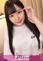 マジ軟派、初撮。 1672 【黒髪ロングストレート】男ウケ抜群のきゃわわなJDをナンパ！軽くおっぱい触られただけでパンツぬれぬれにしちゃうムッツリ娘は吐息を漏らして淫らに喘ぐ…
