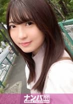マジ軟派、初撮。 1695 もっちり色白肌の美人女子大生をナンパでゲット！初めてのカメラに恥じらいつつも、快楽に負けてうっとり顔で喘ぎよがりまくる巨乳美少女！！！