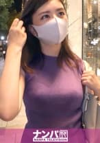 マジ軟派、初撮。 1696 夜の表参道でゲットした男勝りなオシャレ美女！Sっ気強めの性格かと思いきや、ドMな本性が！デカ乳揺らして声を上げチ●ポ求める豹変っぷりはマジエロ！