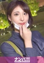 マジ軟派、初撮。 1857 仕事帰りにナンパしたお姉さんにAV撮影交渉！給料2ヶ月分の報酬に気持ちが揺らぎ、カラダを許してしまう！モデルのようなスレンダーボディとスベスベ美尻があらわにし、泣きベソかいたように喘ぐ！！