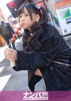 マジ軟派、初撮。 2059 うお…でっっか…！ナンパで捕まえた量産型系女子は、圧倒的迫力の爆乳Jカップ！！こんなの量産型じゃない！？最強ムチムチボディに真っ昼間からガチピストンぶつけちゃいました‥！！揺れるってもんじゃない踊り狂う爆乳は必見！