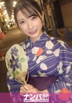 マジ軟派、初撮。 2075 はだけた浴衣から覗く純白肌に下心爆発！エレガンスな雰囲気からの豹変ギャップがヌケる！！彼氏に放置されて座り込む和服美人を浅草でナンパ！美白美巨乳美尻の全身エロボディを震わせて甘可愛ボイスで悶絶イキを連発！！！