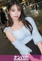 マジ軟派、初撮。 2146 『ワタシ、駅のホームで濃厚フェラチオしたことあるんです・・・』じゃあホテルで再現してもらいましょー！！激ムチムチスケベボディのえまちゃん！！突然の罰ゲームフェラチオにも即対応！じゅぽじゅぽぺろぺろ・・・肉棒を喉奥まで迎え入れ、玉を舐めながら極速手コキガトリング！！お返しにえまちゃんの全身をぺろぺろ「あっ、そこ弱いからだめ・・・っ！」クンニの応酬で激イキ！！おマ●コがジンジンして我慢できなくなったえまちゃん「駅でフェラしたとき物足りなかったの・・・入れて・・・？」もちろん入れさせていただきまーす！！爆尻が爆揺れ！あの頃のエッチな思い出の上書きセックスマジ最高！！