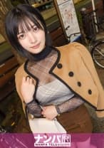 マジ軟派、初撮。 2155 【計測不能の絶頂回数】ス○バで働く芸能人級ハーフ顔バリスタを横浜でナンパ！緑エプロンを脱ぎ捨てオイル塗れマイクロビキニ姿に変身！自称ゴッドハンドのマッサージでエロくなる秘孔を突きまくり！→「いぐぅいぐぅッ！！」オホイキ大量スプラッシュ！！奥義の子宮口百裂突きを食らって絶頂フィーバー突入！虚ろな目で痙攣イキを繰り返す！