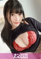 マジ軟派、初撮。 2174 横浜で発見した奇跡の浜っ子美人をナンパ！谷間から見えるGカップで男を何人も堕としてきた？！超敏感ドM体質で感じすぎてビクビク揺れる巨乳！下からは大洪水潮吹きスプラッシュで部屋中びちゃびちゃで大変！超絶エロモード全開ドスケベお姉さんは必見！