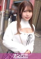マジ軟派、初撮。 2183 路上でナンパした爆乳家庭教師が実は性欲モンスター！？ 池袋駅前で見つけた色っぽ小麦肌女子(21)、先生なのにFカップで騎乗パイズリぶっかけ授業