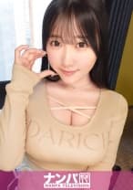 マジ軟派、初撮。 2173 【ハイパー爆乳】胸に見とれてたら、気づいた時には足が止まってた。揺れる胸、揉まれる胸、はさむ胸。おっぱいなしでは語れない狂喜乱舞のおっぱい劇場。ここにおっぱいの全てがある。