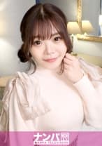 マジ軟派、初撮。 2179 絶頂不足のGカップ女子大生を心理テストで丸裸！？ 夜食診断から導かれた 欲しがり体質 がエロい罰ゲームで大爆発！欲求不満をラーメンと一緒にすすり上げる夜？