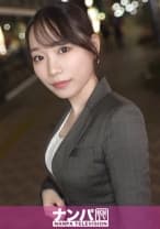 【彼氏持ち社会人美少女のムラムラ症候群】数か月ぶりに解禁されたセ●●スでカラダが喜びに震え、止まらない快感と変わっていく表情に男の理性が崩壊！ナンパ相手がこの子でよかったと心から感謝する奇跡の絶頂体験！ マジ軟派、初撮。 2199