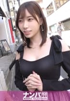 【ホワイトデー前×美人アパレル店員】春一番に舞う白上着のゆったり系美女を渋谷でナンパ！カフェ巡り好きの手作りお菓子に隠された秘密。ゴールドブラ&パイパン最強ま○こで潮吹き連発！！ マジ軟派、初撮。 2196