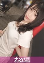 これやばいかも…現役美大生、圧倒的なデカチン体験によってMの感性が覚醒！溢れ出す潮により新たな芸術を生みだす！！ マジ軟派、初撮。 2220