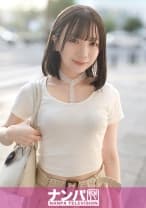 145cmの低身長美少女を限界まで突き○す！おチ○ポ大好きちっぱい変態美少女がペ○スをジュポり食い！細い身体に極太ペ○ス突き上げのハメ潮大噴射で爆イキ大絶頂！マジ軟派、初撮。 2240 マジ軟派、初撮。 2240