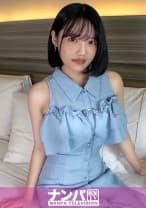 看護大学生の二年間処女に終止符！普段から男性との関係がない女の子の性欲の開放を手助けwww 我慢の限界を超えた彼女のムラムラにアダルト業界の新星誕生か！ マジ軟派、初撮。 2261