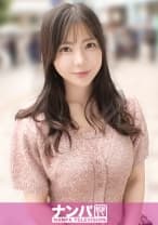 壮絶で超絶な闘いのようなセックスがここにある！超美人なお姉さんがエロ過ぎて気持ち良すぎる！ヨガで鍛えたナイスバディと敏感な体が男の精子を搾り取る！勢いに乗ったピストンラッシュの攻防にノックアウト破滅寸前！スプラッシュフィニッシュ！ マジ軟派、初撮。 2258