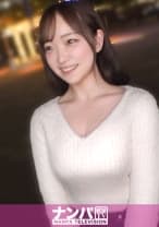 友達と待ち合わせしてたはずなのに、気づけばホテルのベッドの上。 白い肌がやけに印象的で、展開の速さに自分でも笑ってしまったww この先、この人がどれだけ欲望全開になっていくのか、乞うご期待！ マジ軟派、初撮。 2294