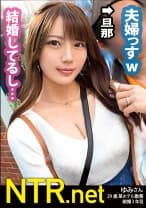 解雇覚悟！勤務中SEXに励む。今回は特別スペシャル回！前々回でナンパして連絡先だけ交換した夫婦から奇跡のアポ！(NTR不倫w)ナンパ後「事あるごとにAVの話をされるから気になる」と言う旦那。じゃあいっその事出演させてスッキリさせましょうよww更に更に激レア展開！内緒で奥様の職場に男優乱入～(笑)勤務中を忘れデカチンに夢中&旦那より先に子作り中出し！！