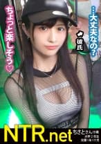 ＜F乳JDに胸糞中出し＞平穏な日々終了w金とデカチンで完堕ち！池袋のゲーセンで若いカップルを物色！純粋そうな今時彼女をGET！実は彼の初めての彼女との事。燃えますなぁw 高額ギャラと男優への興味で彼女は即OK！彼女の意見は全てイエスマンな彼はダンマリw撮影当日、彼女は19歳ならではの若さ弾ける美体とF乳を放り出し男優の匠なテクにみるみる夢中に…彼は終始唖然、最後は男泣き…調子乗る彼女に最後は問答無用の中出し。妊娠したらごめんね^^