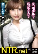超胸クソ回。彼女大号泣で一体何が…！？東京駅で仕事終わりの社内恋愛カップル発見w大きなH乳のおっぱいでパツパツなシャツとタイトなスカートがエロいw AVの話を持ちかけるとなんと彼女の方が「彼の誕生日プレゼントを買いたいから」と前向きな姿勢。彼は愛する彼女の願いを叶えるべくイヤイヤ許可を出すが、終始うなだれwいざプレイが始まると部屋をダメにする程の大潮の連続で他人棒に夢中。だが、楽しい時間は中出しで崩壊wまさかの胸クソ展開に…