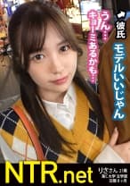 ＜神回！彼激昂NTRw＞金が欲しい彼女を彼は目の当たりにして…中野をぶらつく可愛い彼女を発見！さすがJD。モデルと言うと興味津々。後日の打ち合わせで高収入のAVを提案するとブランド物が欲しい彼女は目を輝かせ、彼を無視してこっそり撮影を決行しようとする！が、当日なんと彼にバレてしまうwwしかし折れない彼女。中止できないと知った彼は激昂して怒鳴り散らすが時既に遅し。まだ未熟な身体をカメラの前に曝け出し快感に堕ちていく。最後は人生初の中出しに…