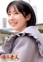 ひかる