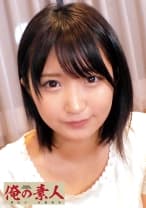 ゆうり