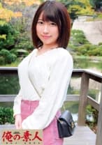 さくら