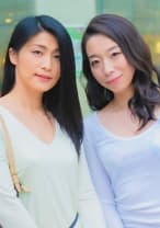 池袋で待ち合わせして肉食系遊び人のおばさん2人組と合コン！！ワンレンあいさん48歳とミニスカまどかさん48歳