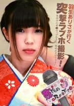 突撃ラブホ撮影！発情中の素●カップルさん、姫始め見せて下さい