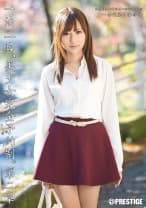 【MGSだけのおまけ映像付き+20分】一泊二日、美少女完全予約制。 第二章 ～杏咲望の場合～