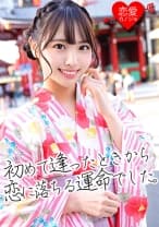 【流出】K大経済学部 ミスコンファイナリスト(21) 透明感抜群な美少女の下品なプライベートSEX映像！