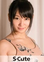 Nana 2