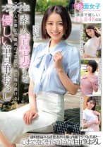 プラチナ級 素人清楚妻による人生最初で最高の一生思い出に残り続ける優しい童貞筆おろし