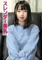 ちえ(スレンダー美乳)