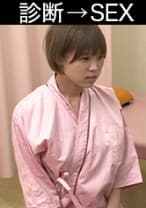 竹田さん
