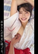 ひまみこ