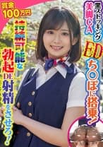 あおい