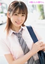 ひなこ