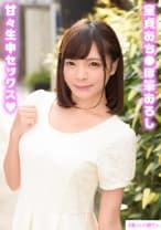 みお