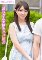 みはる