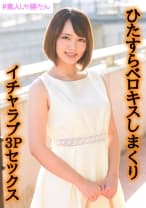 かんな