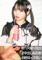 ゆい