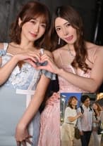 ＜六本木高級キャバ嬢もお店を出たらただの女＞AV出演権をかけた壮絶なバトルSEX！波多野さんvs大槻さん 大槻ひびき 波多野結衣