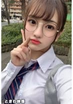 メガネ美少女とホテルでヤリまくり中出し！ 春日えな