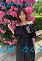 とことんインタビュー&自由なSEX 広瀬なるみ