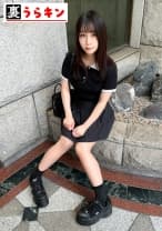 すずね