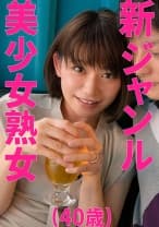 きょうかさん