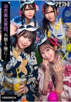 浴衣美女たちをナンパで納涼祭！盛り上がって疲れ切ったカラダに男達が群がって集団SEX！？【るる/ゆい/あかり/ひなこ】Ver.るる&ゆい