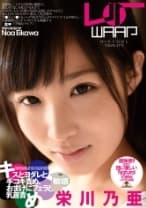 【VR】キスとヨダレと手コキ責め、おまけにフェラと乳首責め ver女子学生 栄川乃亜