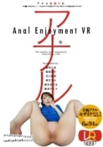 【VR】アナル悪戯VR 稲場るか 御坂りあ 石川祐奈 美甘りか 優月まりな